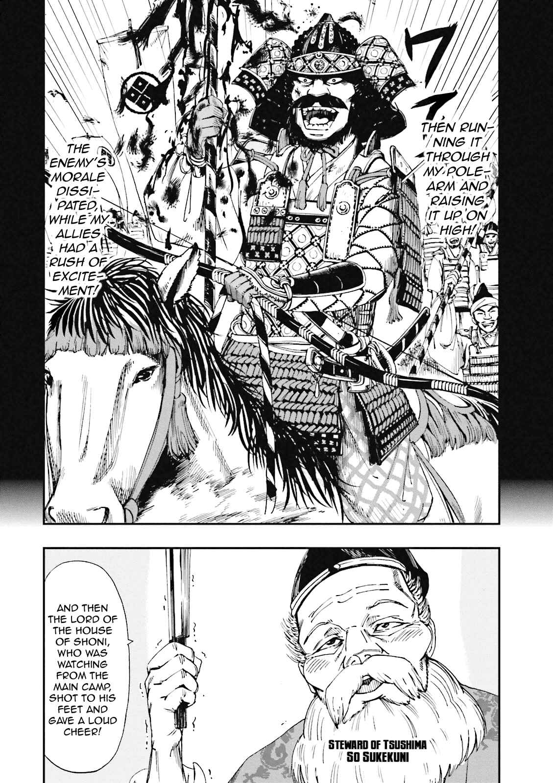 Chapter 3 - Page 2