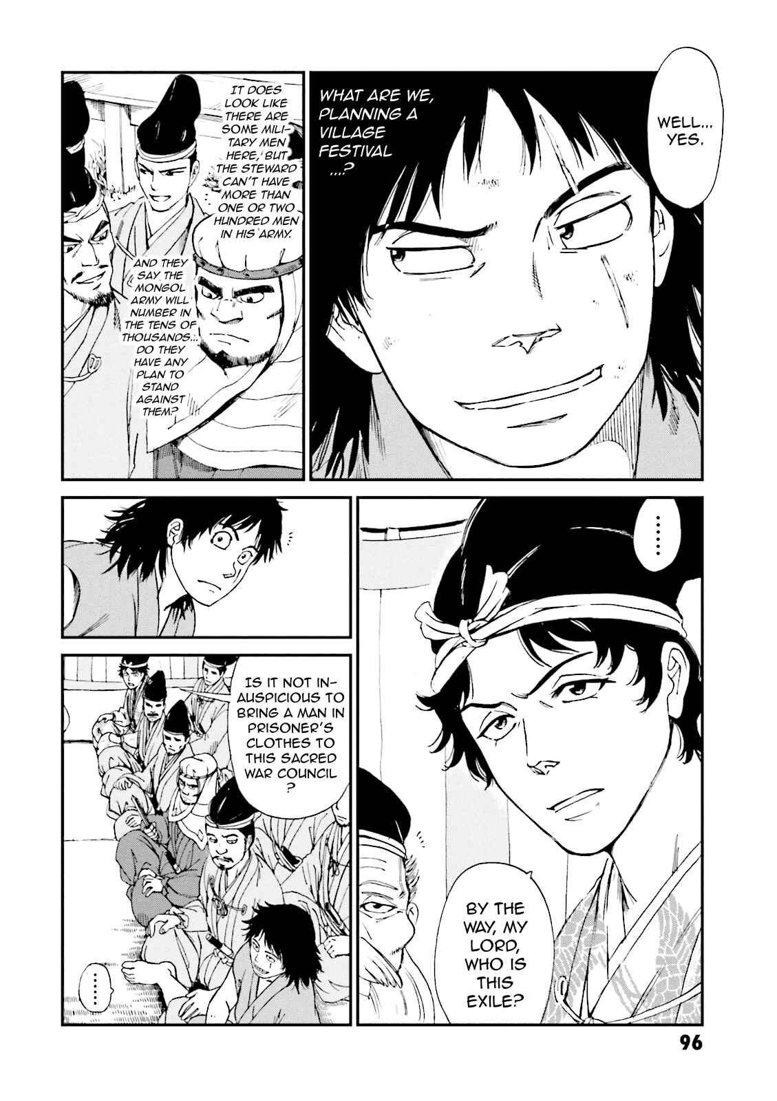 Chapter 3 - Page 4