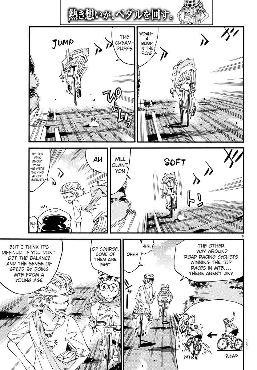 Chapter 661 - Page 10