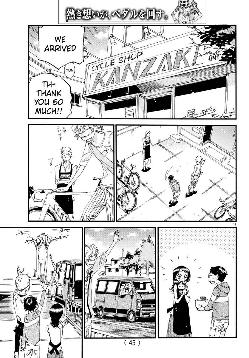 Chapter 661 - Page 12