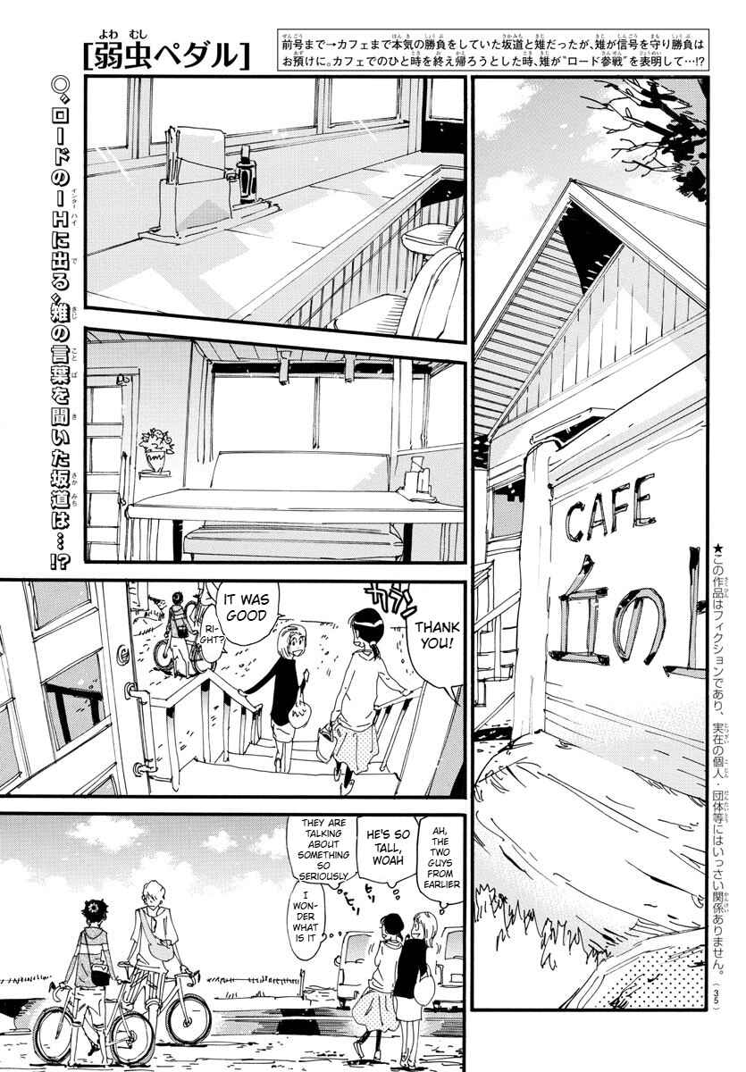 Chapter 661 - Page 2