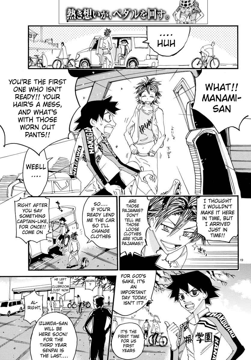 Chapter 661 - Page 20