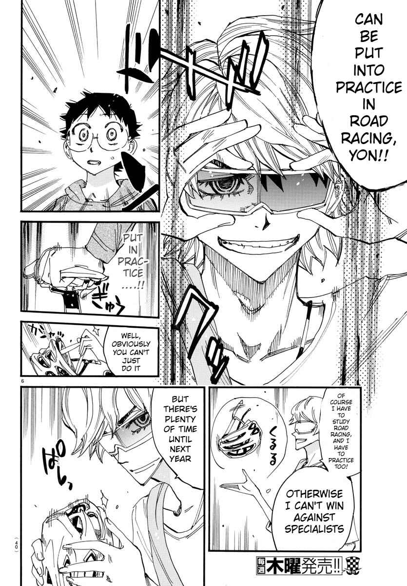 Chapter 661 - Page 7
