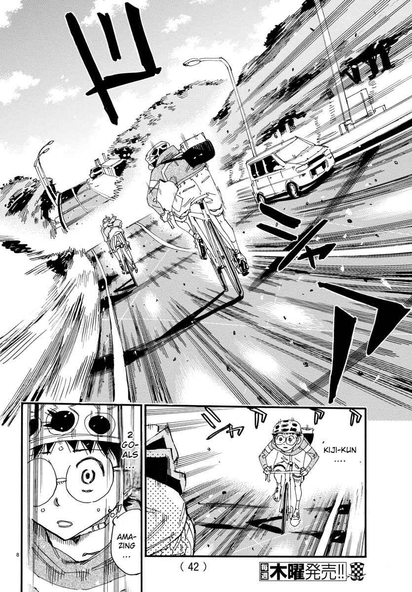 Chapter 661 - Page 9