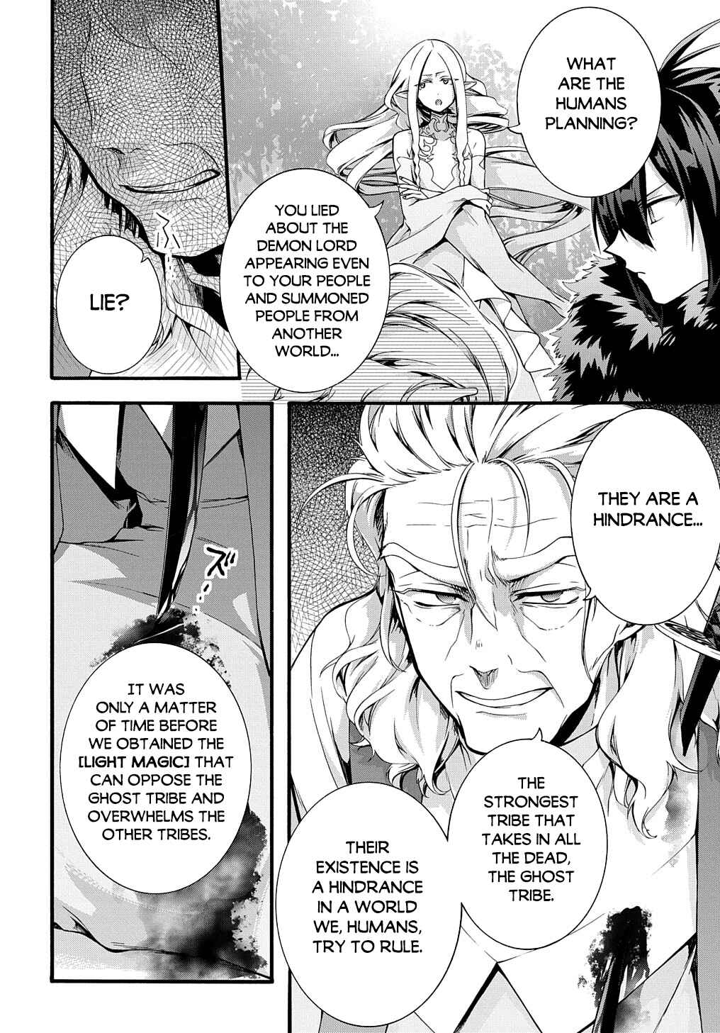 Chapter 34 - Page 20