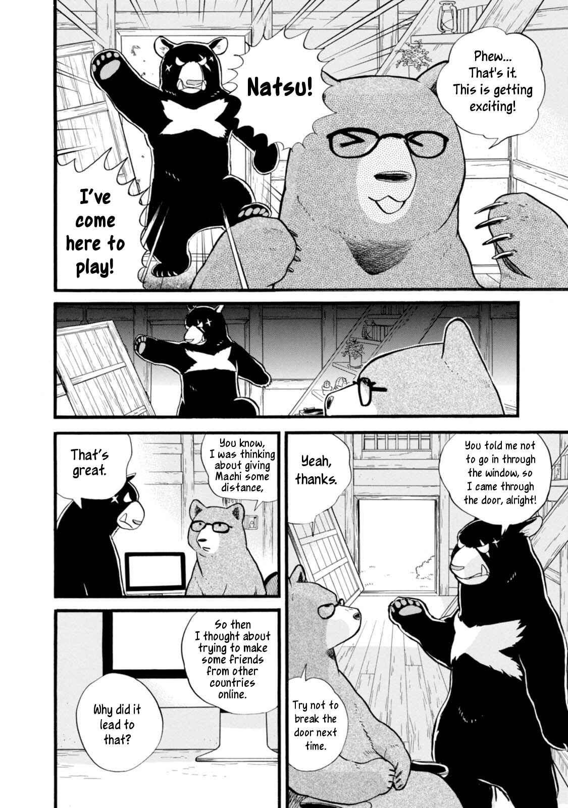 Chapter 50 - Page 14