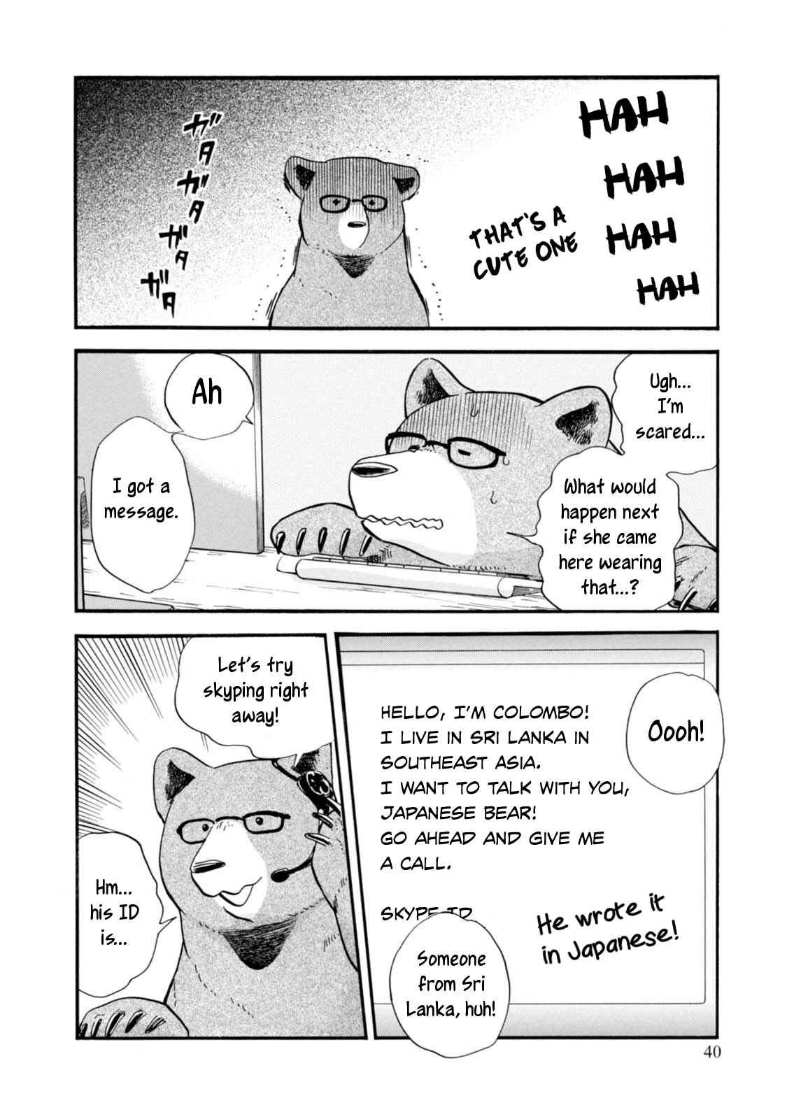 Chapter 50 - Page 16