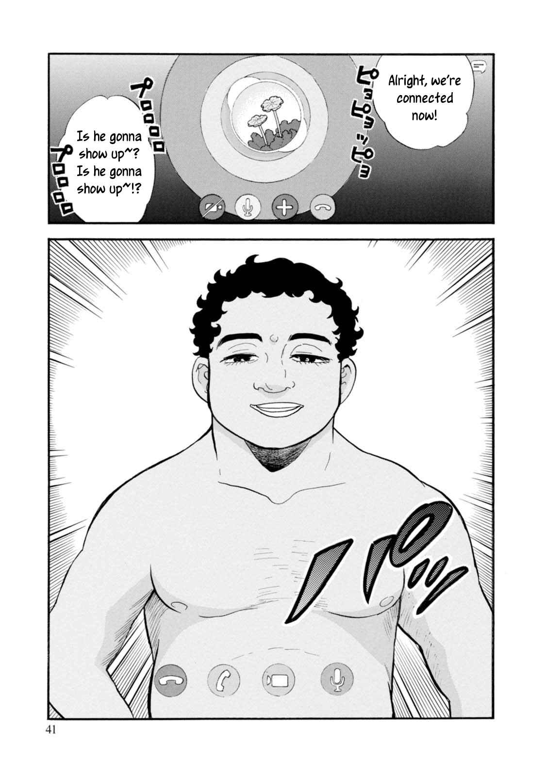 Chapter 50 - Page 17