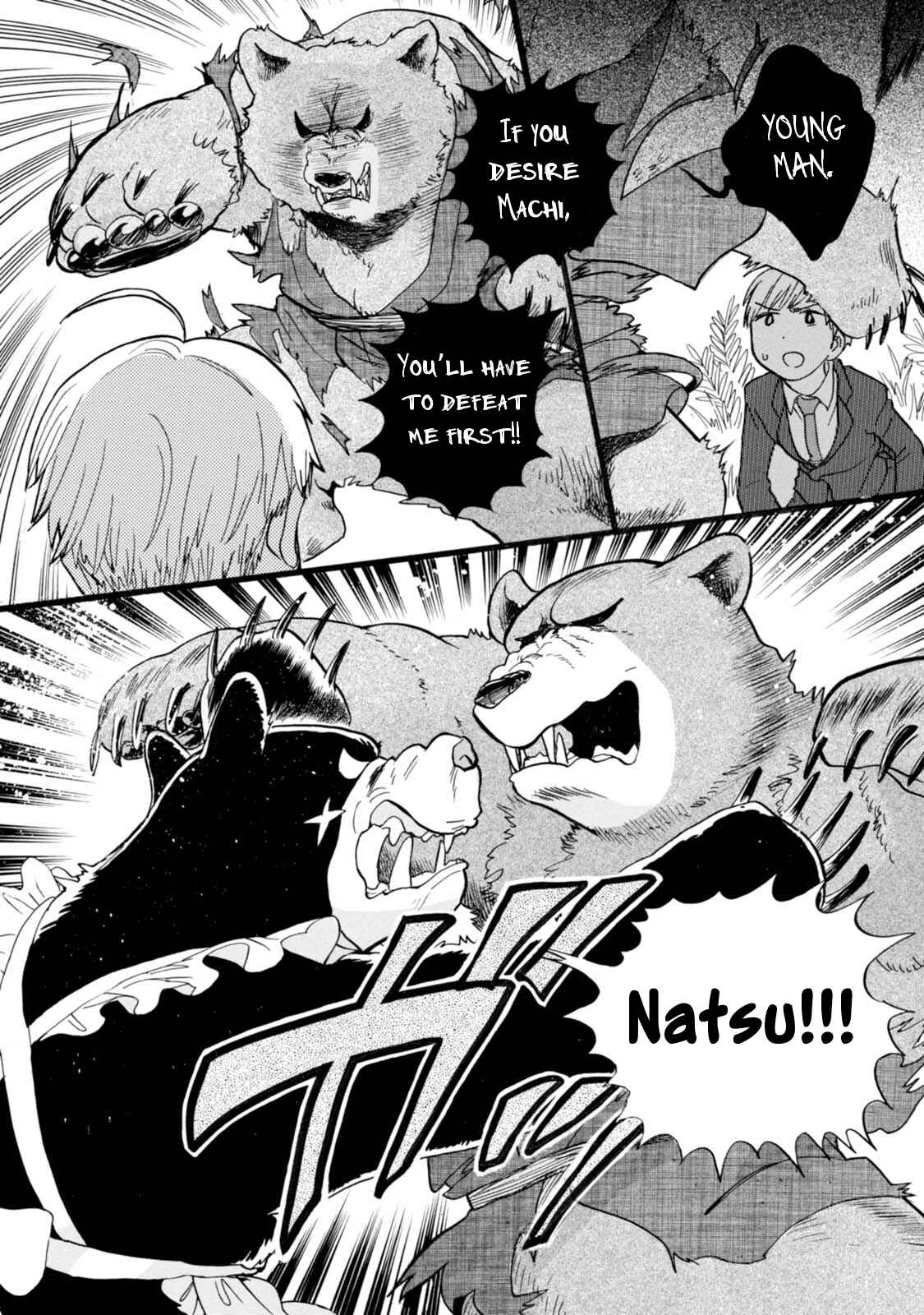 Chapter 50 - Page 6