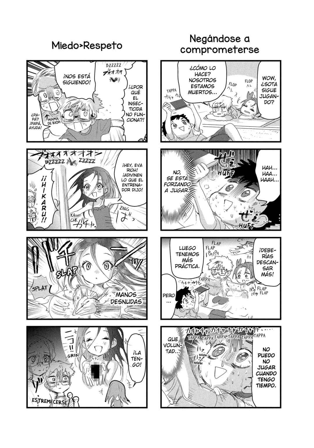 Chapter 15.5 - Page 3