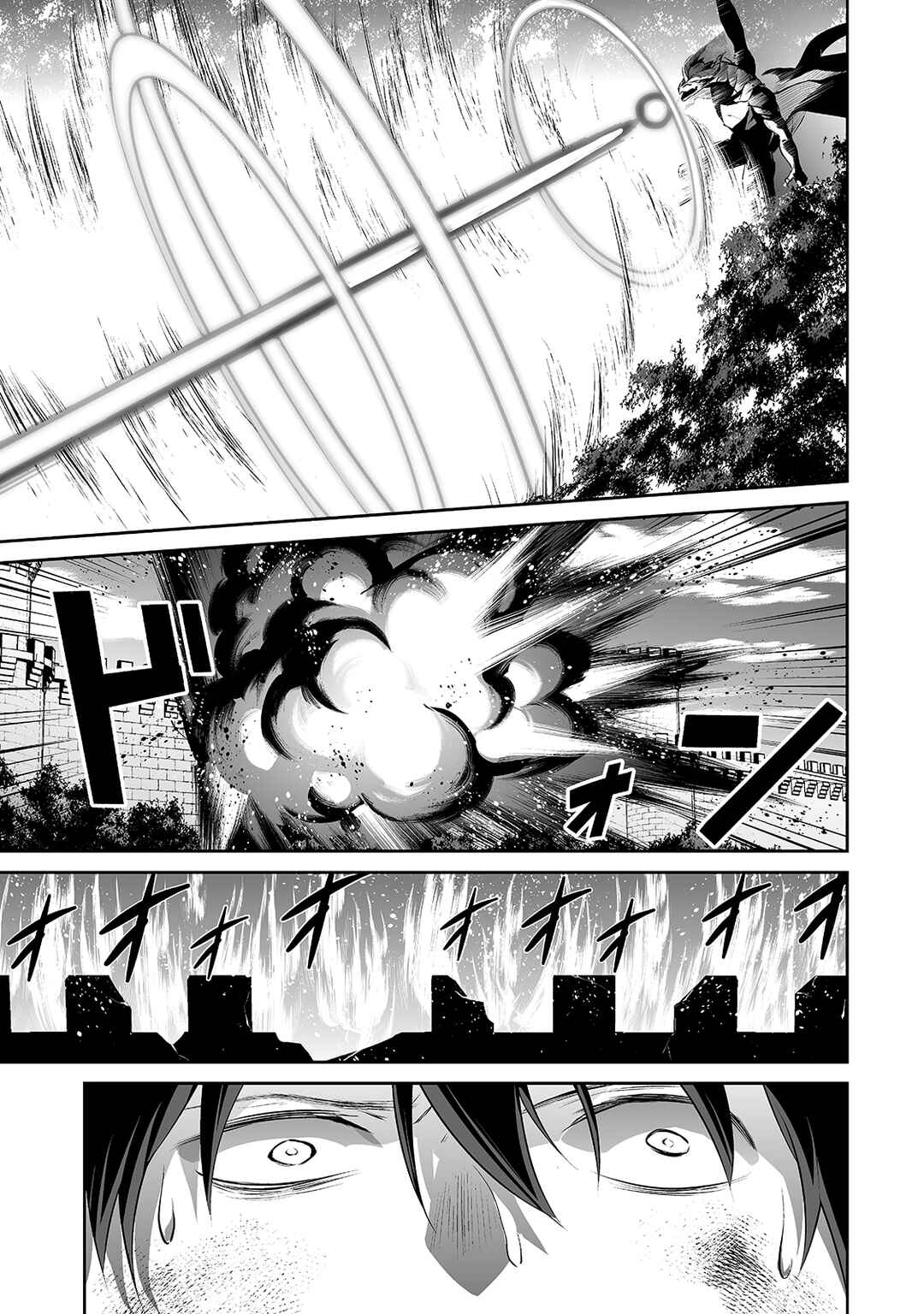 Chapter 28 - Page 13