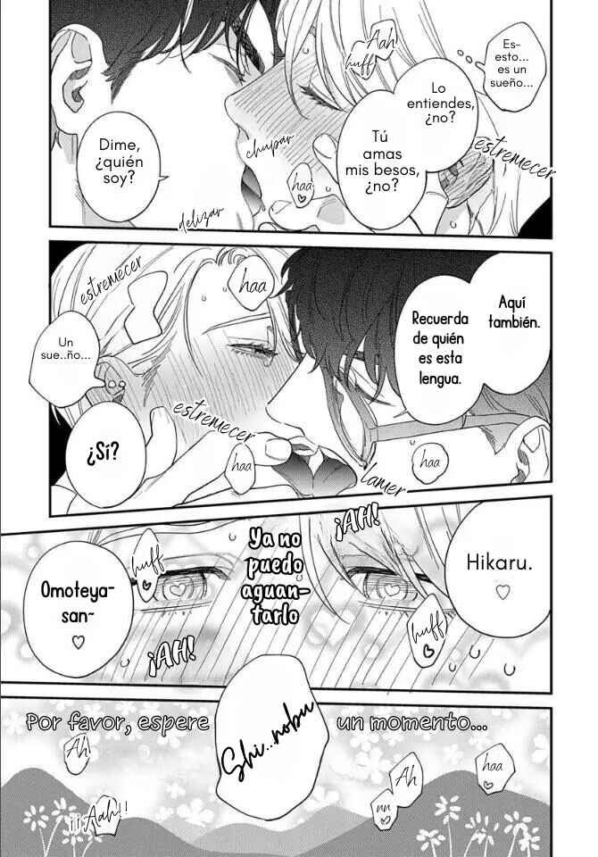 Chapter 10.5 - Page 16