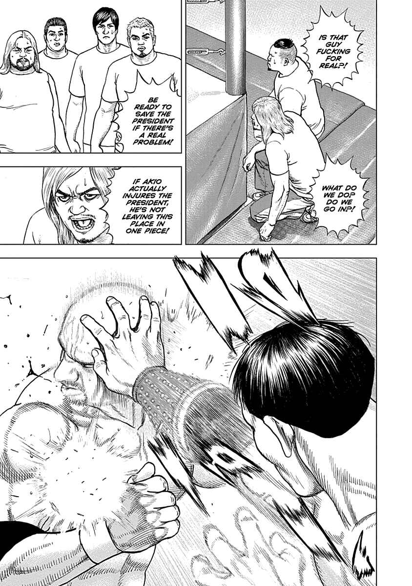 Chapter 5 - Page 14