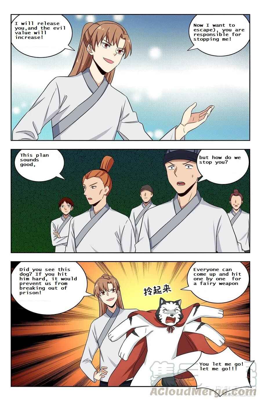 Chapter 338 - Page 5