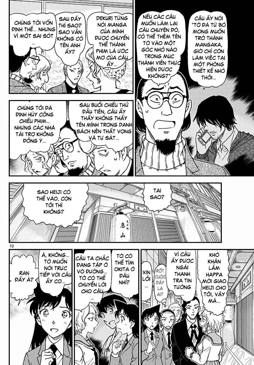 Chapter 1003 - Page 10