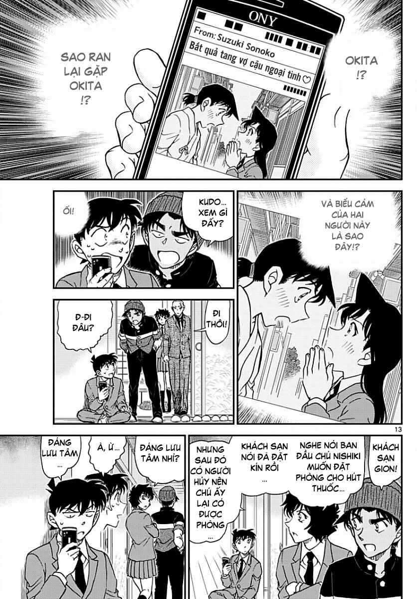 Chapter 1003 - Page 12