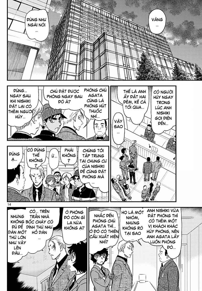 Chapter 1003 - Page 13