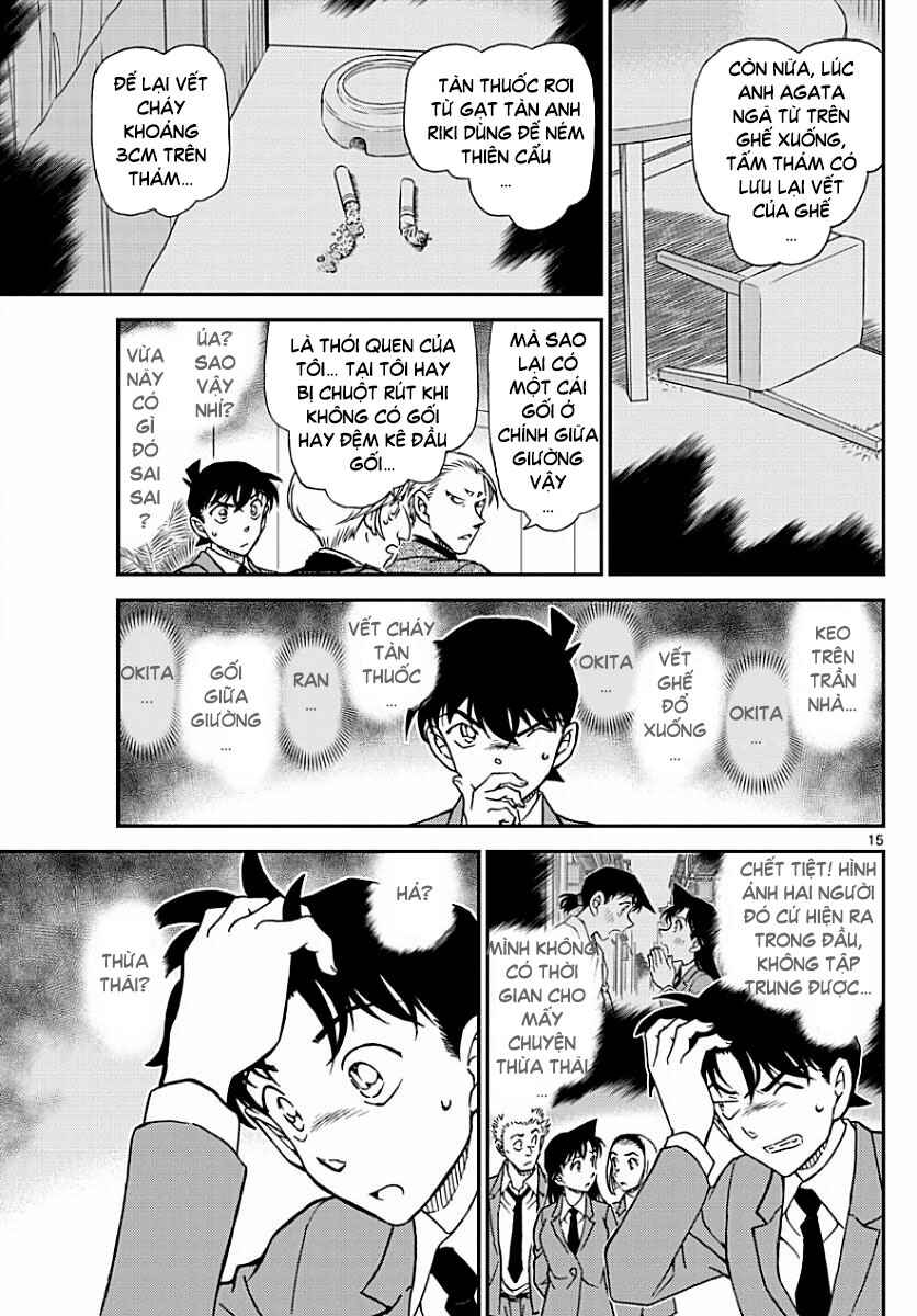 Chapter 1003 - Page 14