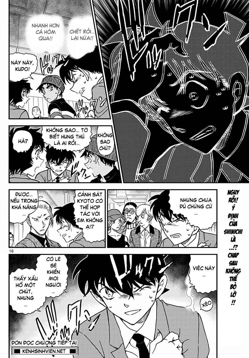 Chapter 1003 - Page 15