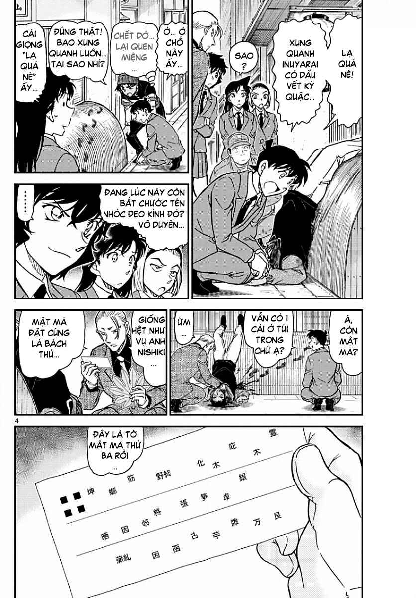 Chapter 1003 - Page 4