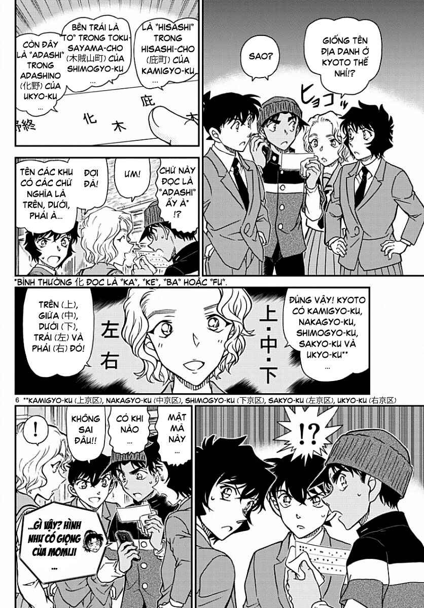 Chapter 1003 - Page 6
