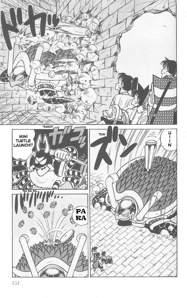 Chapter 58 - Page 4