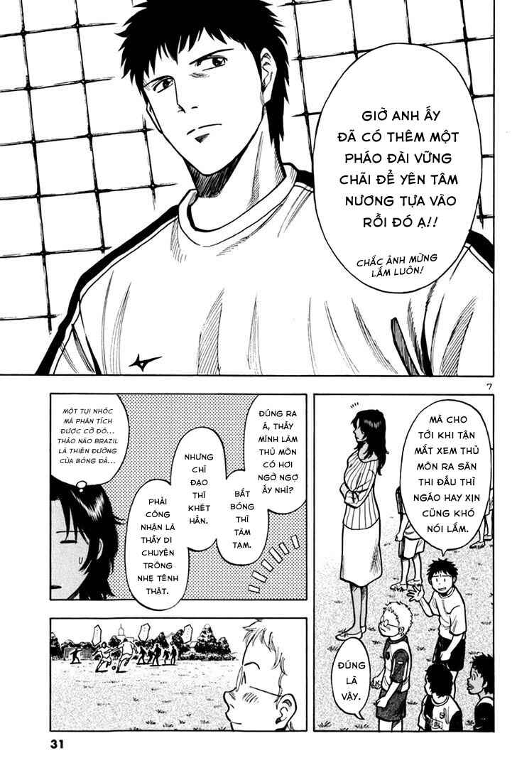 Chapter 10 - Page 7