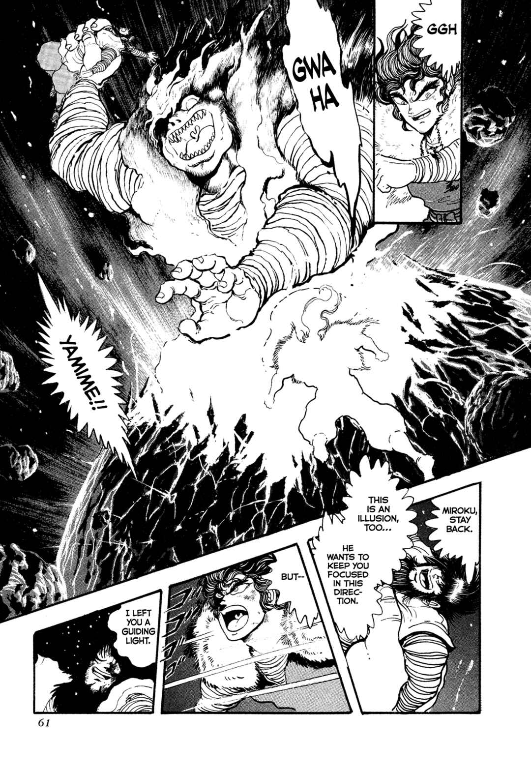 Chapter 19 - Page 3
