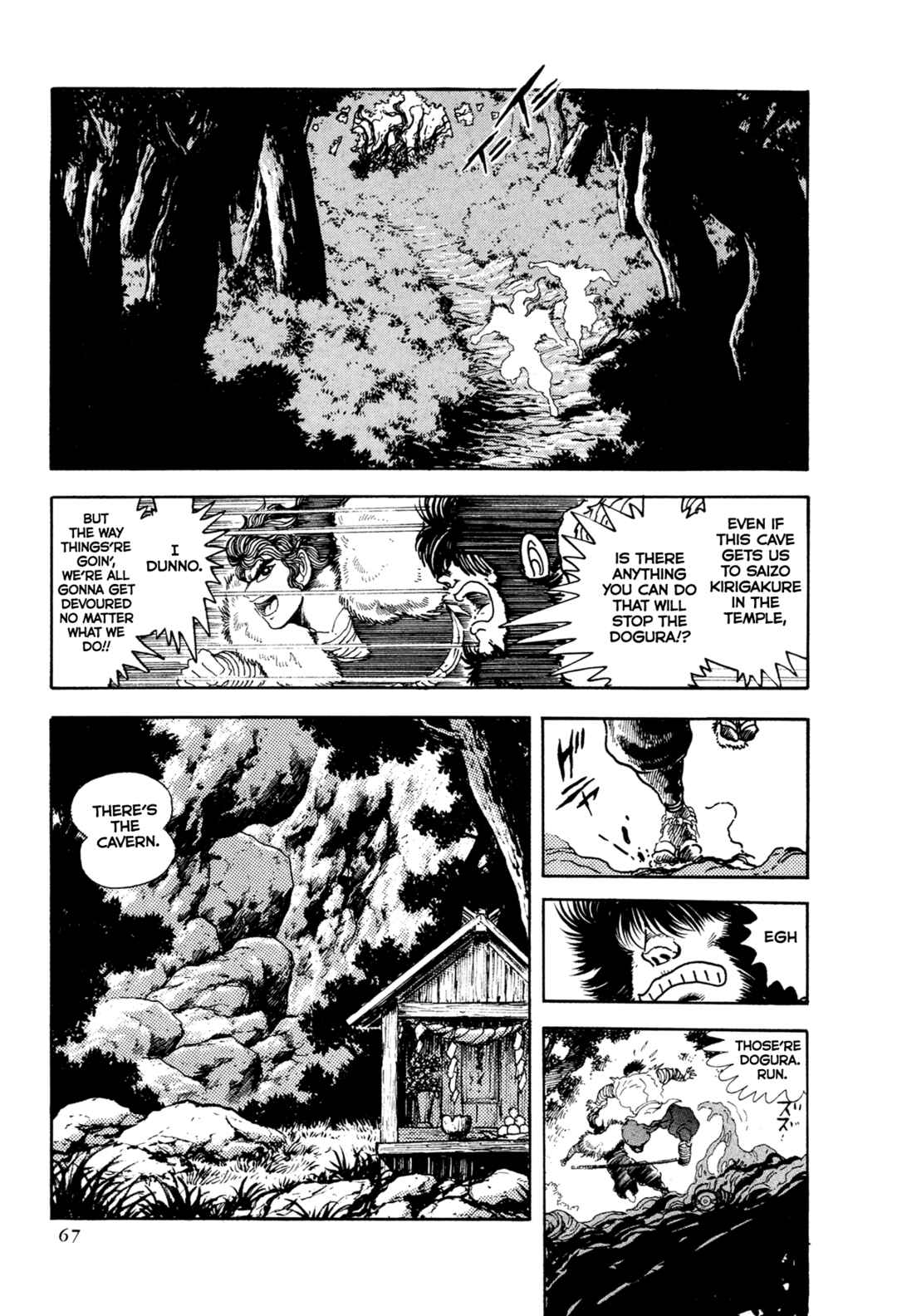 Chapter 19 - Page 9