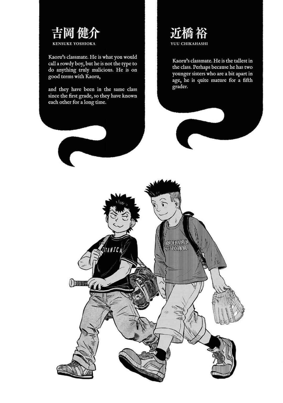 Chapter 40 - Page 20