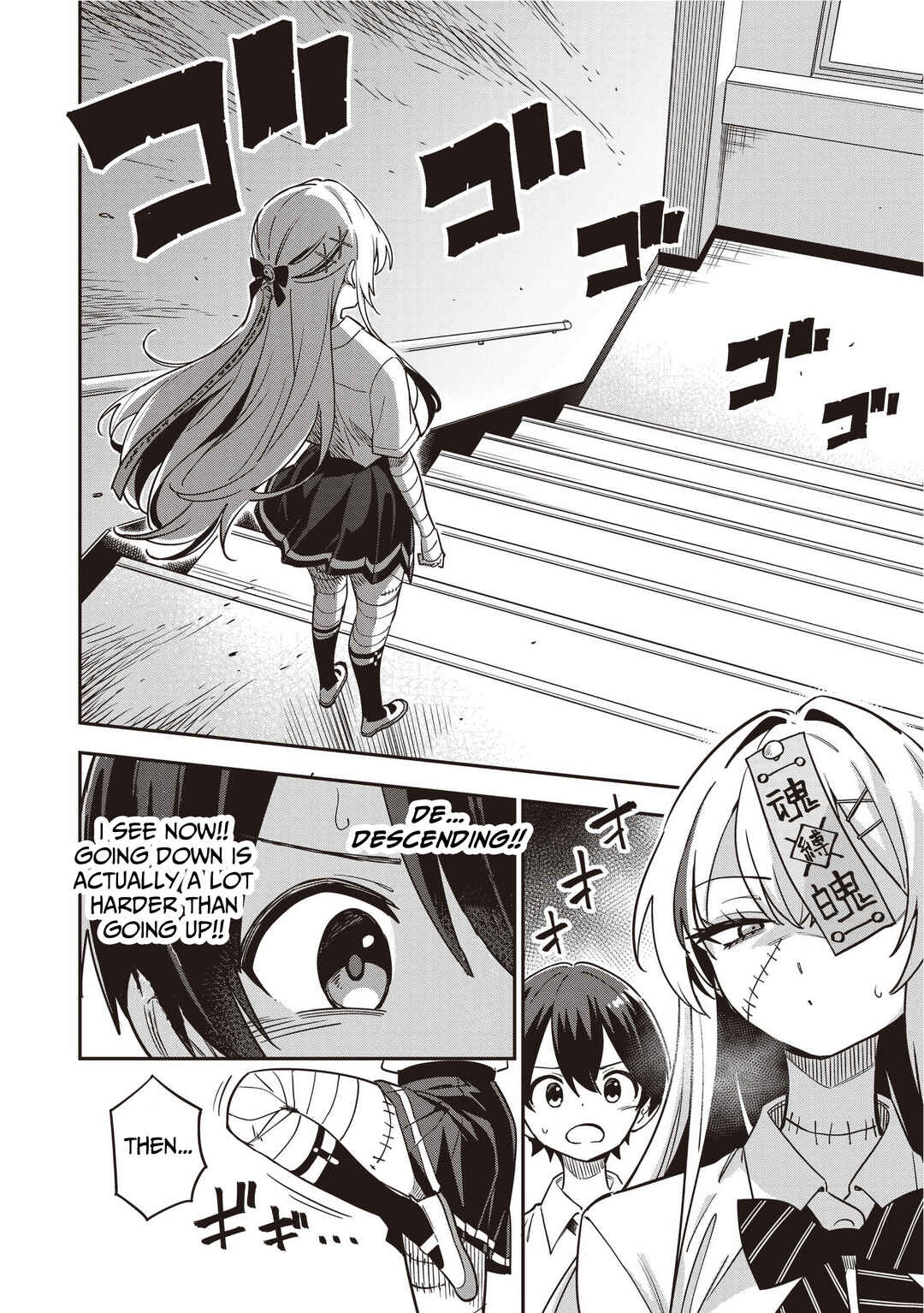 Chapter 2 - Page 8