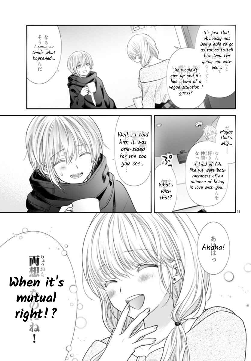 Chapter 10 - Page 13