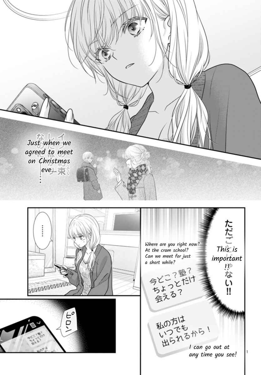 Chapter 10 - Page 3