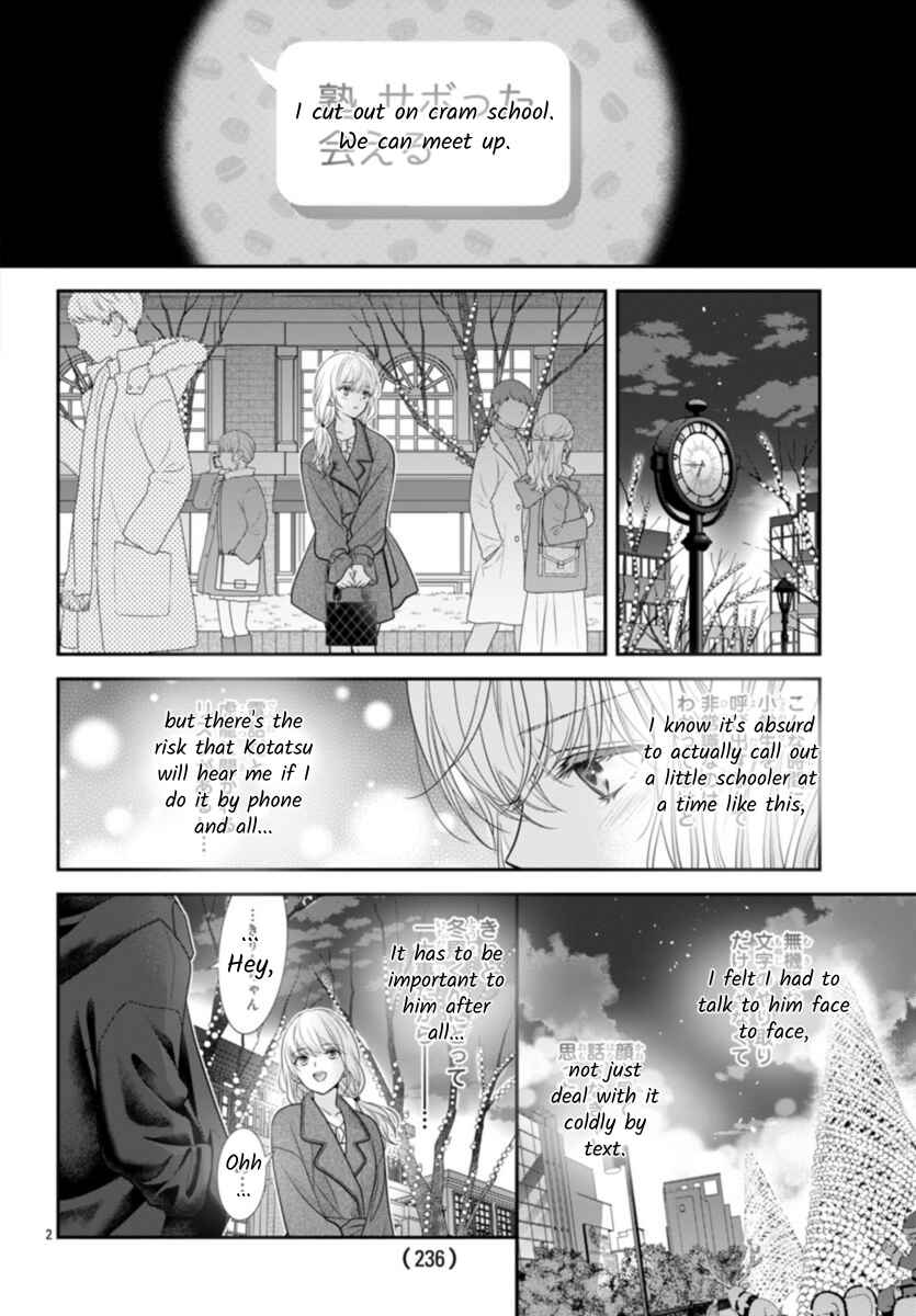 Chapter 10 - Page 4