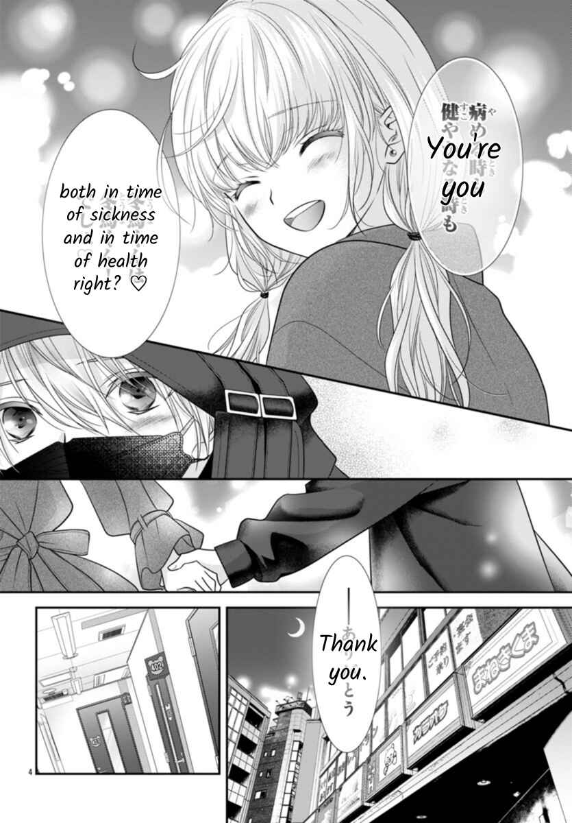 Chapter 10 - Page 6