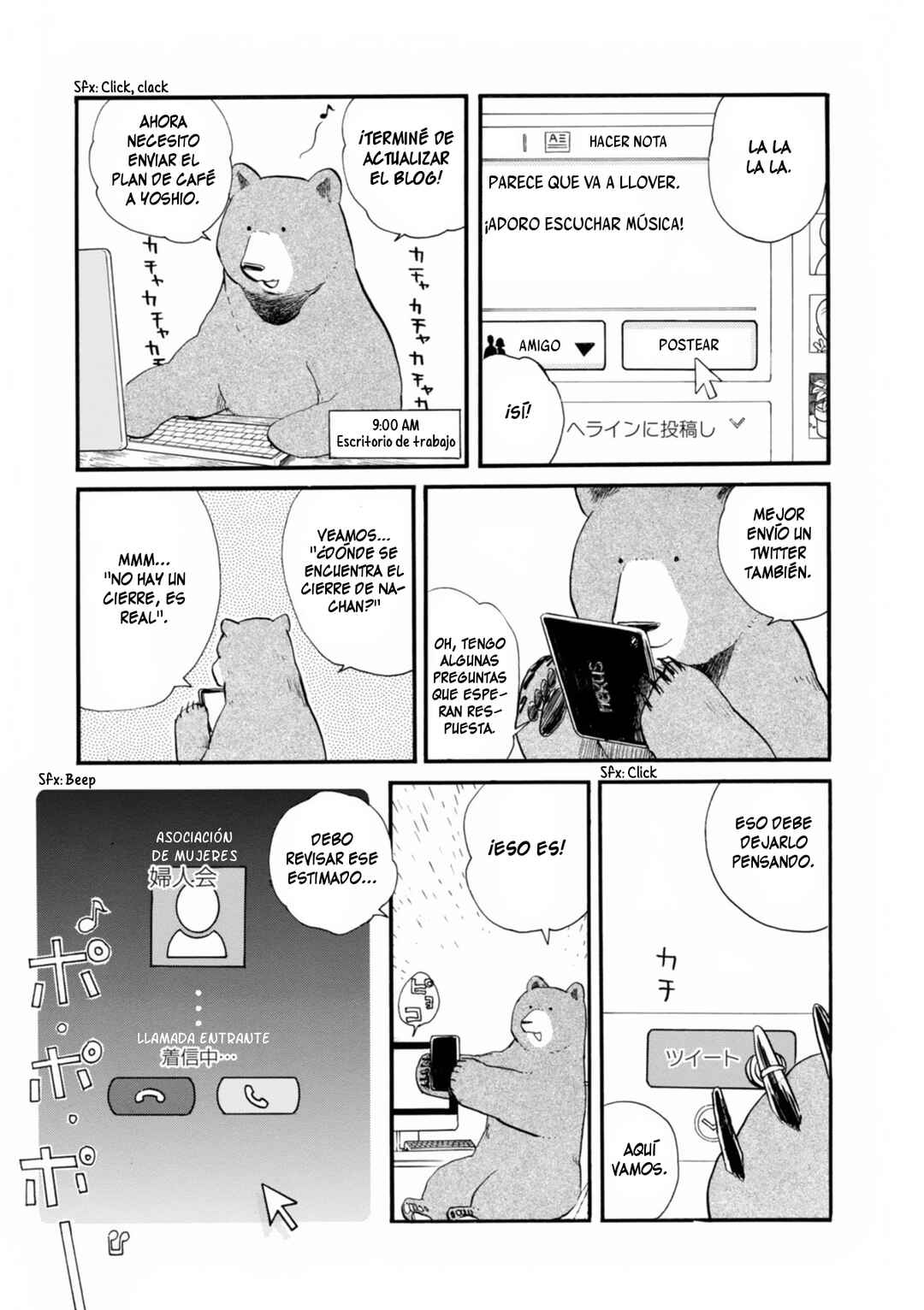 Chapter 34 - Page 9