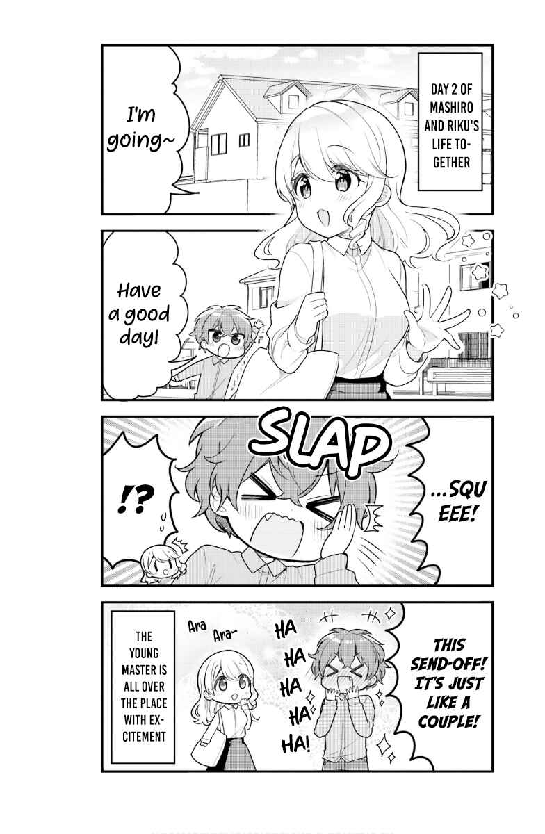 Chapter 24 - Page 3