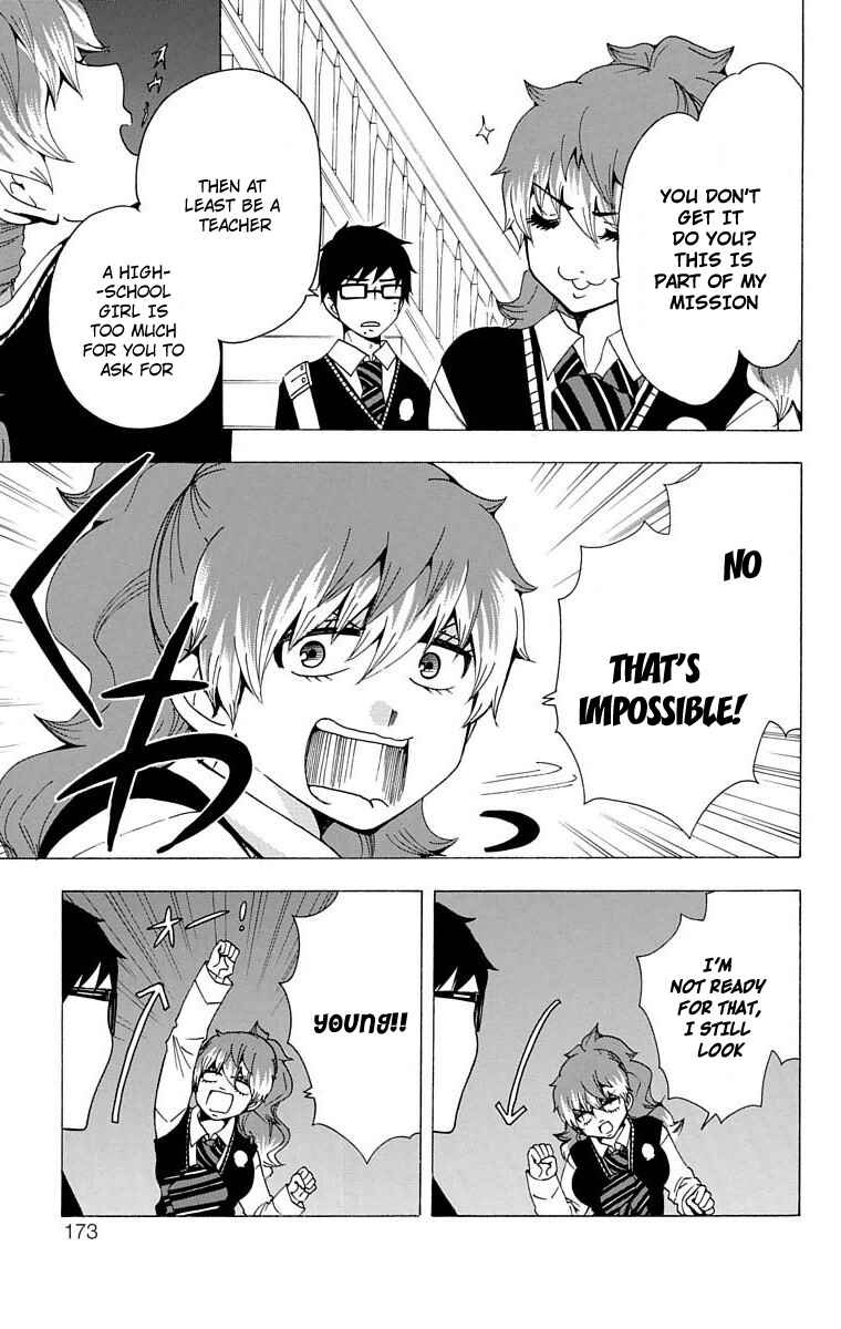 Chapter 30 - Page 4