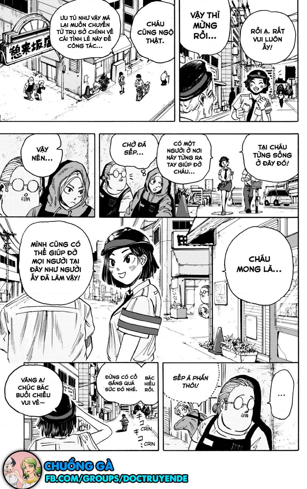 Chapter 3 - Page 10