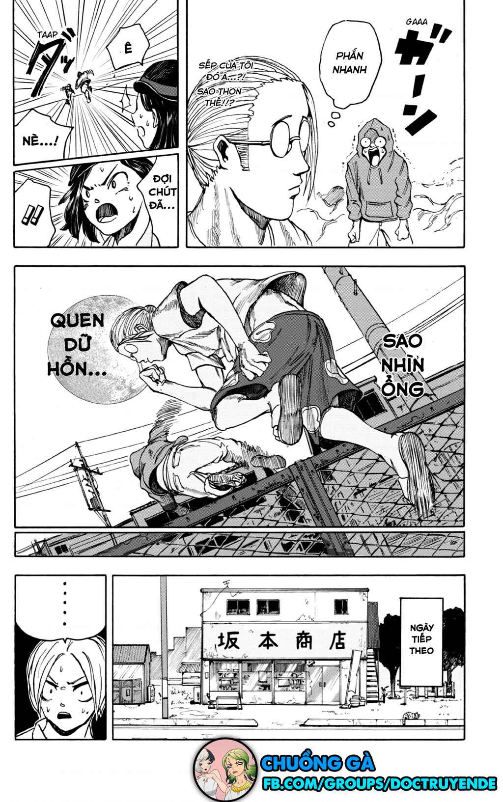 Chapter 3 - Page 23