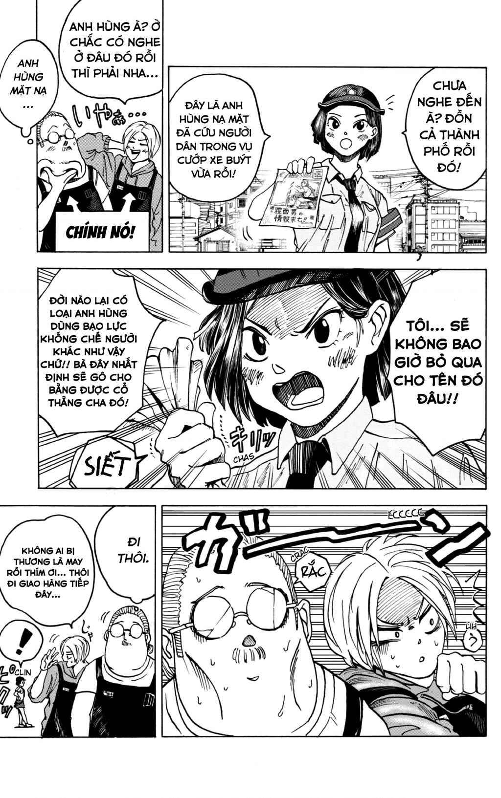 Chapter 3 - Page 4