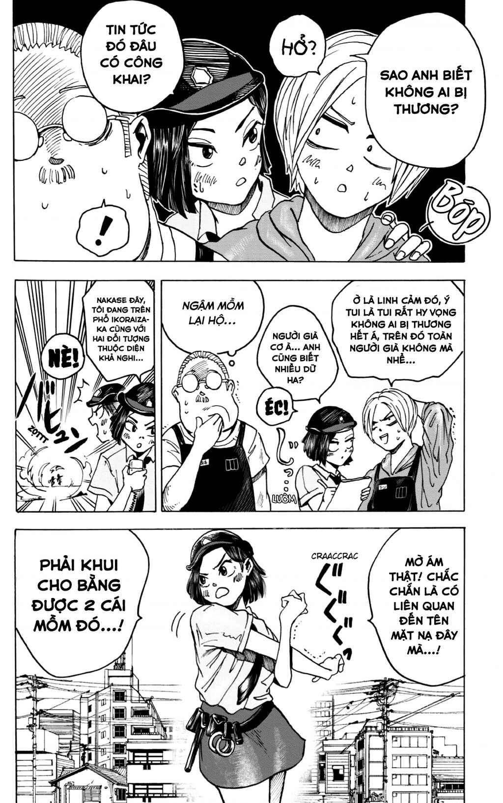 Chapter 3 - Page 5