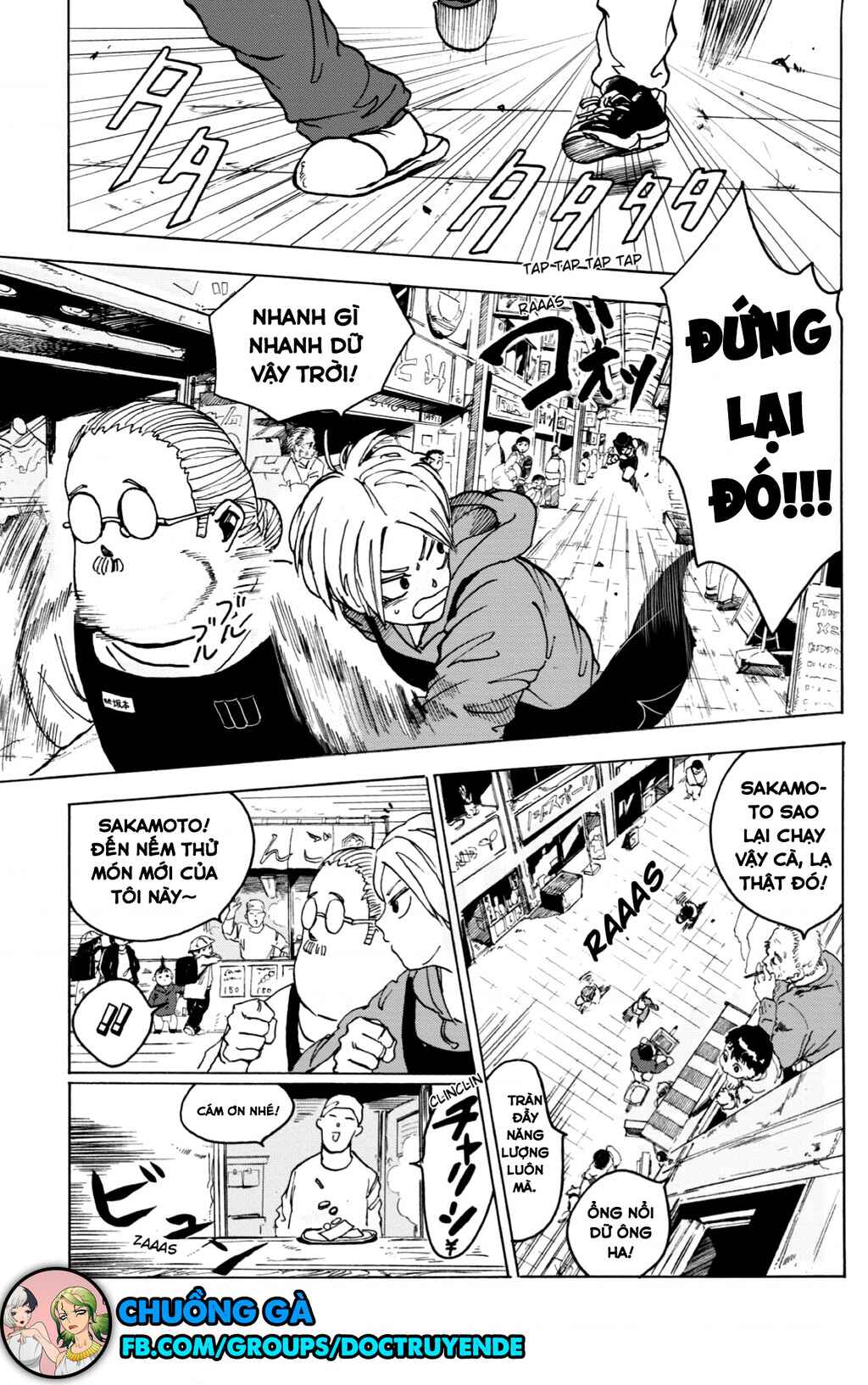 Chapter 3 - Page 6