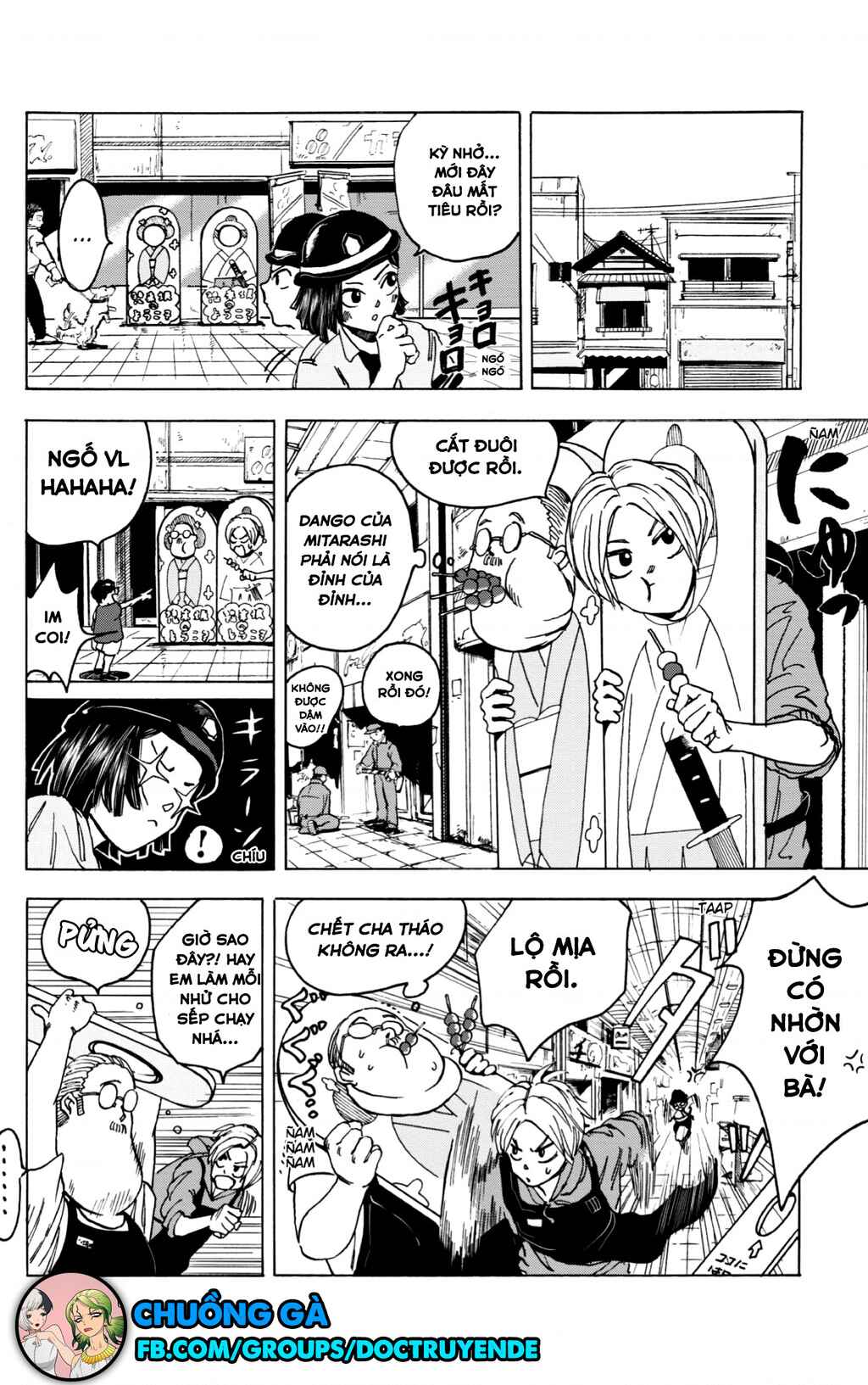 Chapter 3 - Page 7