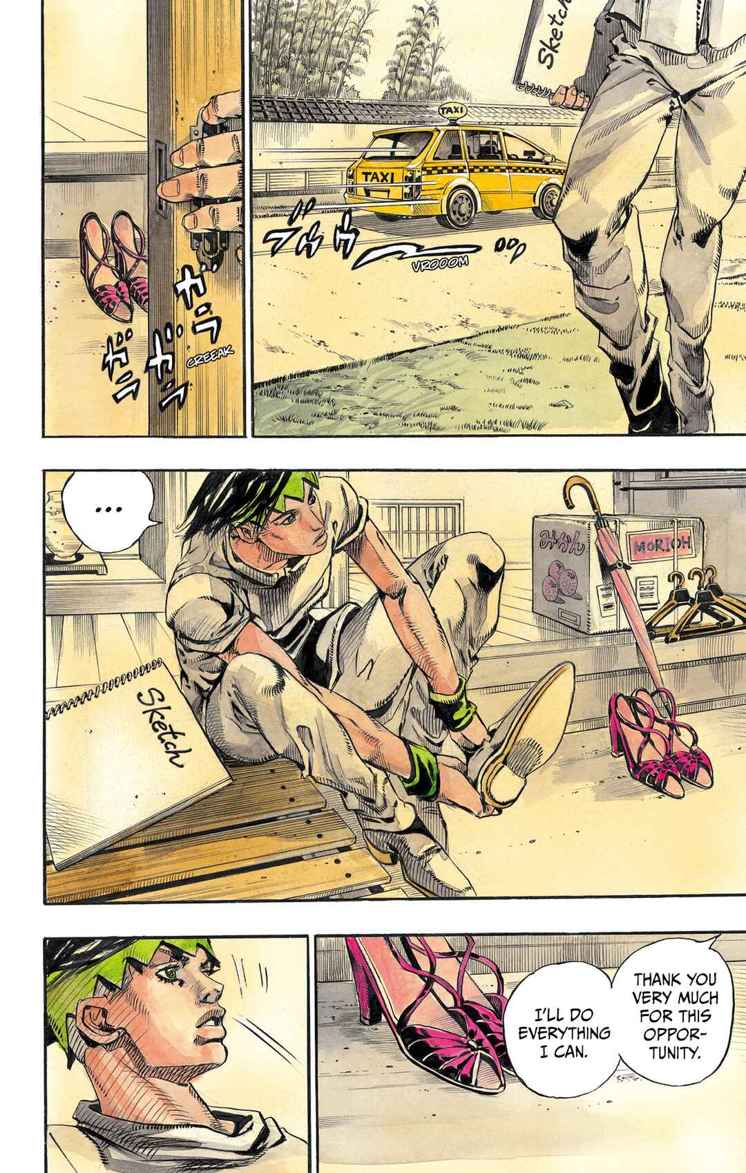 Chapter 1.1 - Page 10