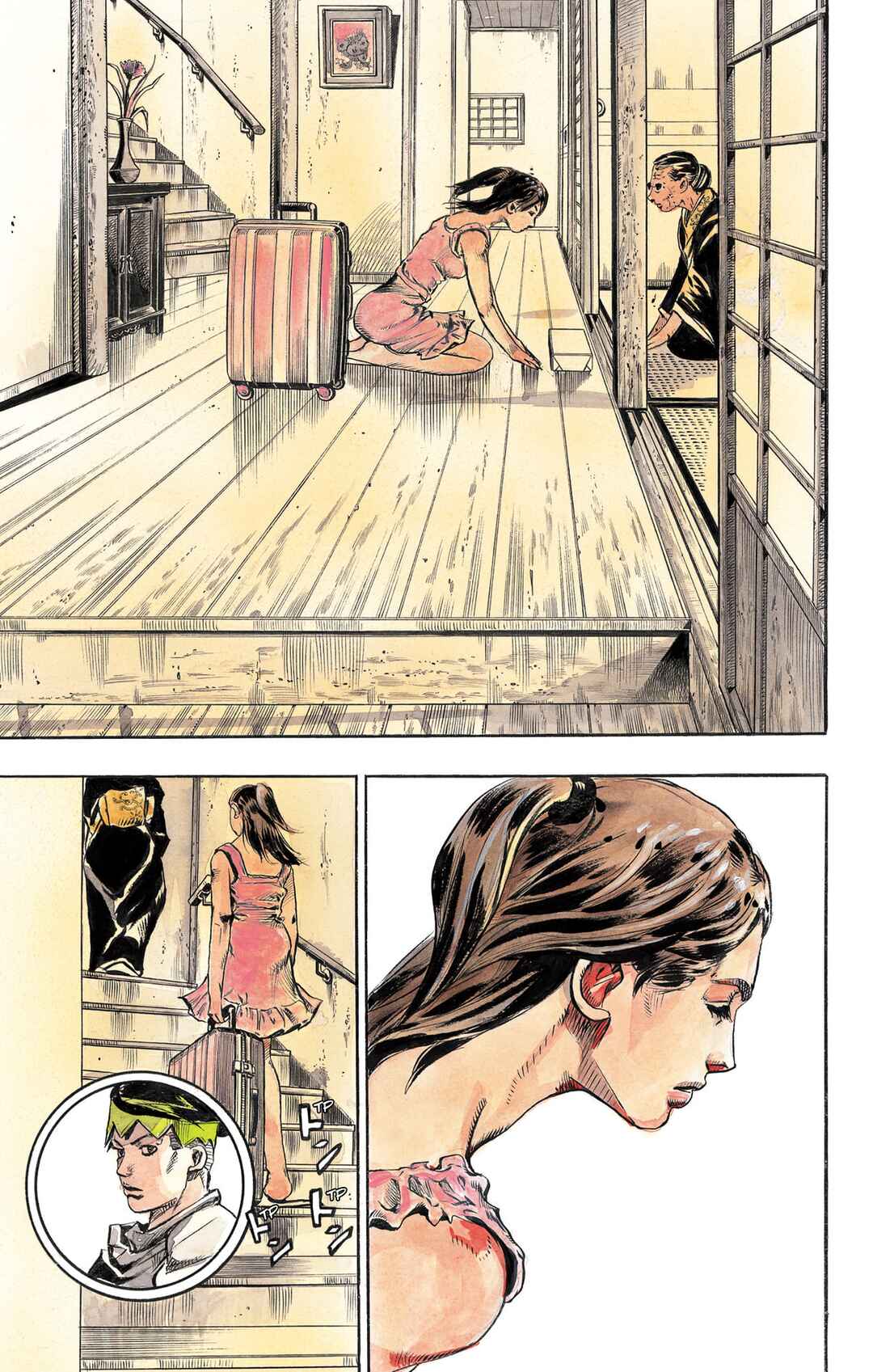 Chapter 1.1 - Page 11