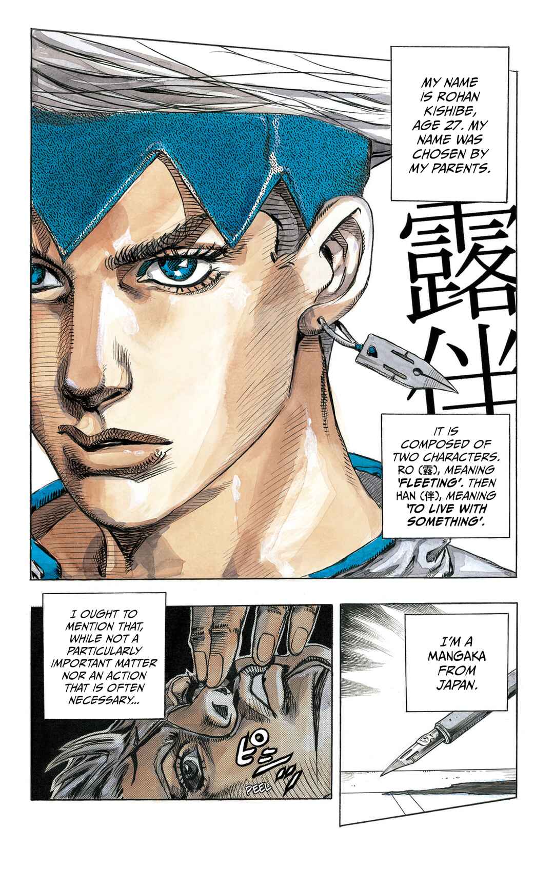 Chapter 1.1 - Page 4