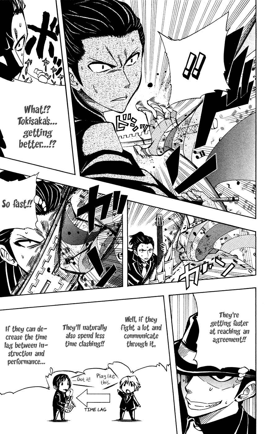 Chapter 35 - Page 22
