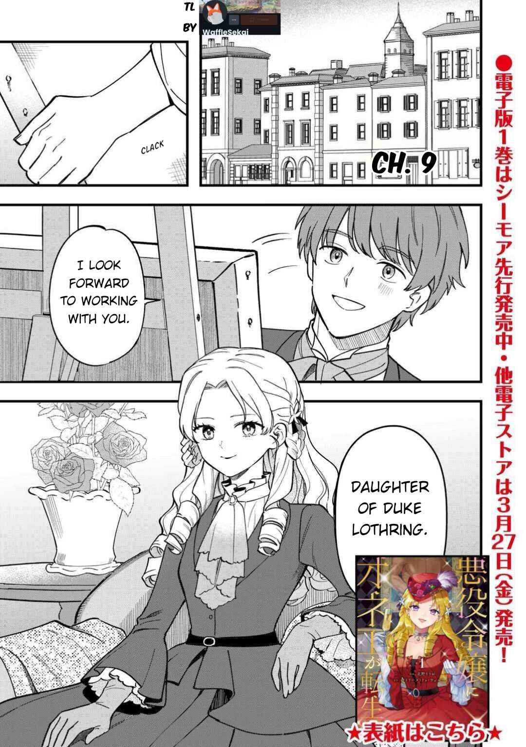 Chapter 9 - Page 2