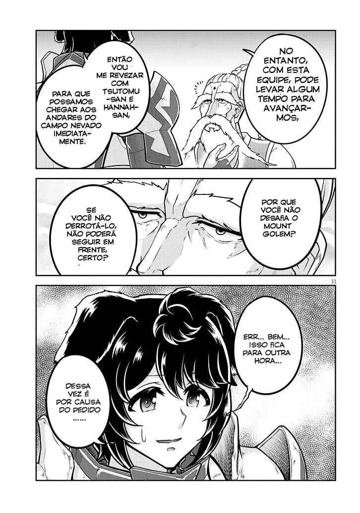 Chapter 79 - Page 12